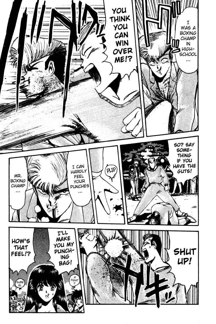 Page 8 Chapter 12 Shonan Junai-gumi!