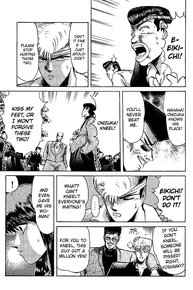 Page 14 Chapter 59 Shonan Junai-gumi!
