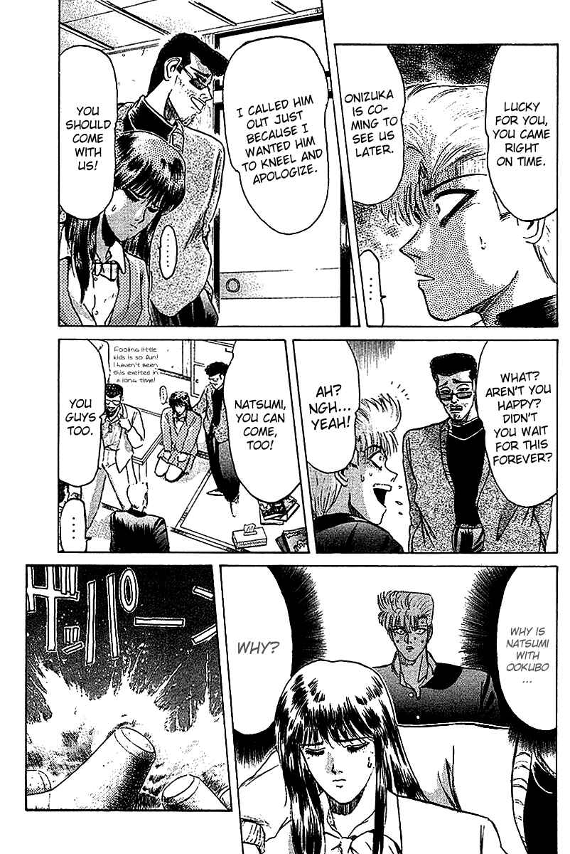 Page 6 Chapter 59 Shonan Junai-gumi!