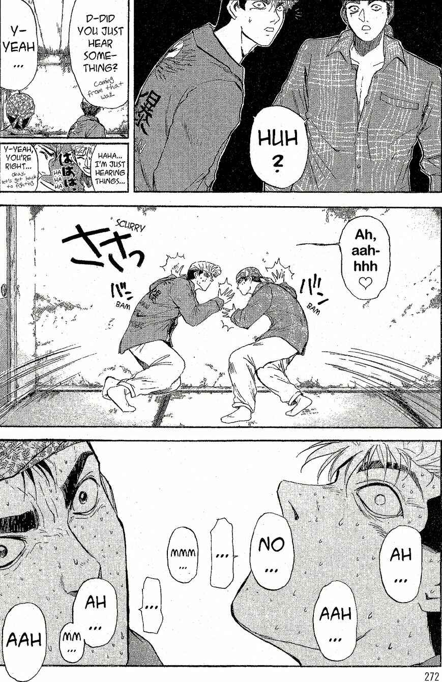 Page 12 Chapter 229 Shonan Junai-gumi!