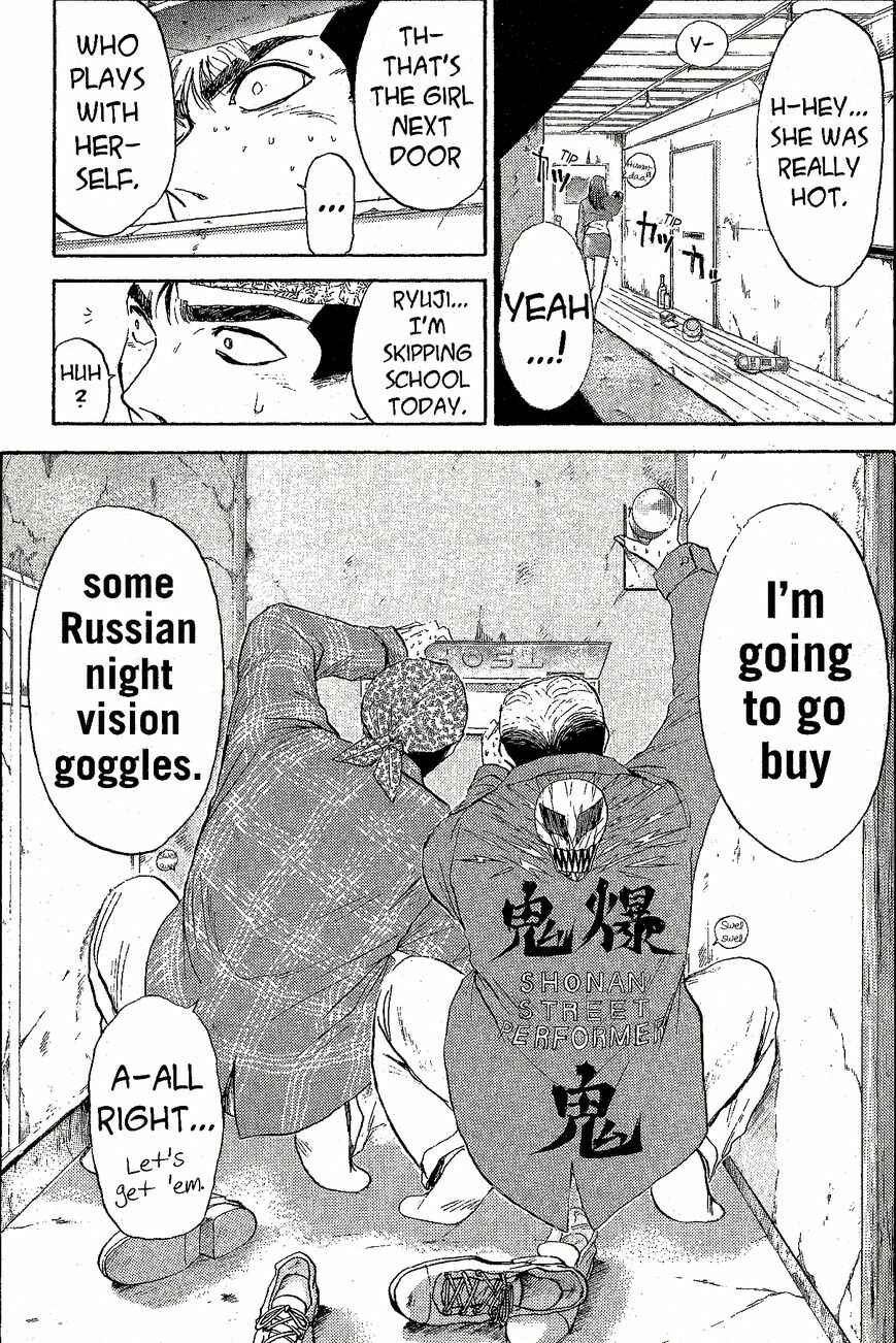 Page 19 Chapter 229 Shonan Junai-gumi!