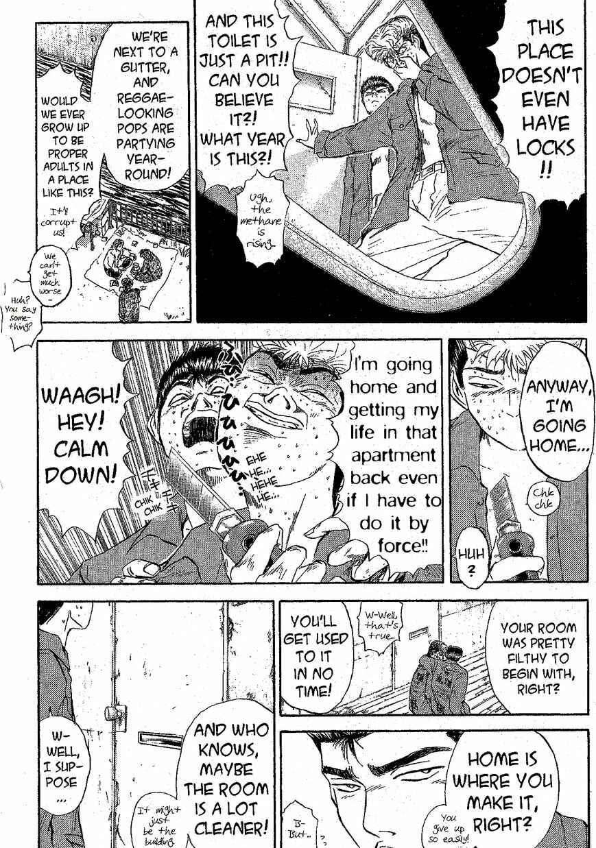 Page 4 Chapter 229 Shonan Junai-gumi!
