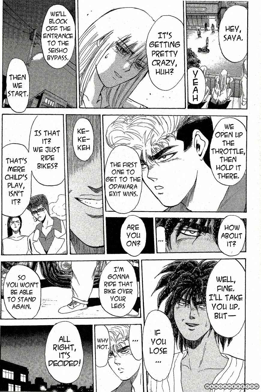Page 13 Chapter 201 Shonan Junai-gumi!