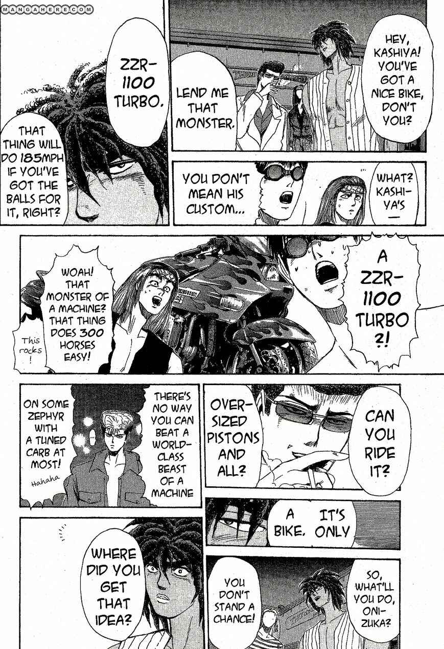 Page 14 Chapter 201 Shonan Junai-gumi!