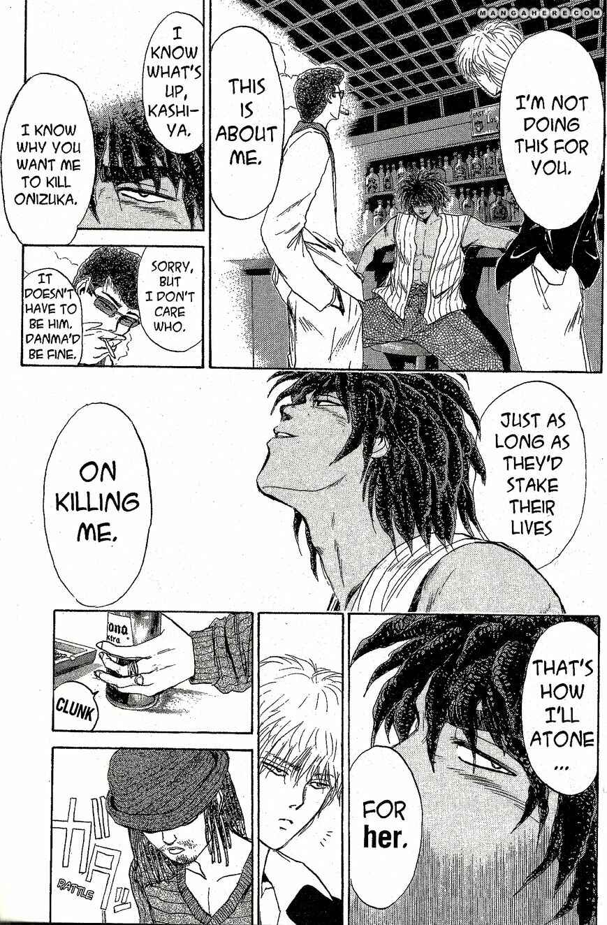 Page 4 Chapter 201 Shonan Junai-gumi!
