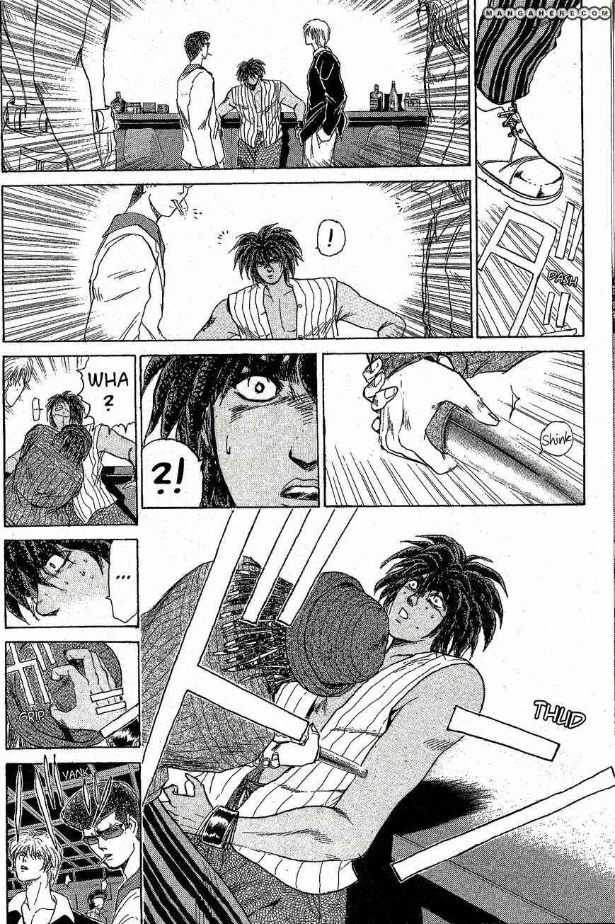 Page 5 Chapter 201 Shonan Junai-gumi!