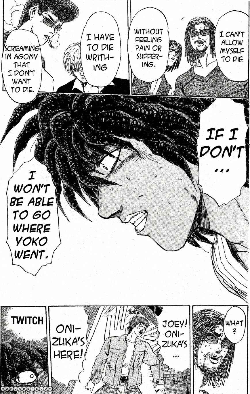 Page 8 Chapter 201 Shonan Junai-gumi!