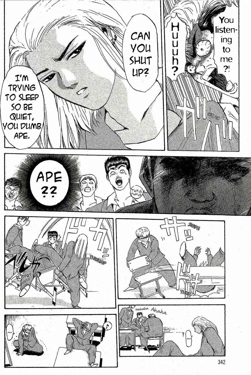 Page 5 Chapter 215 Shonan Junai-gumi!
