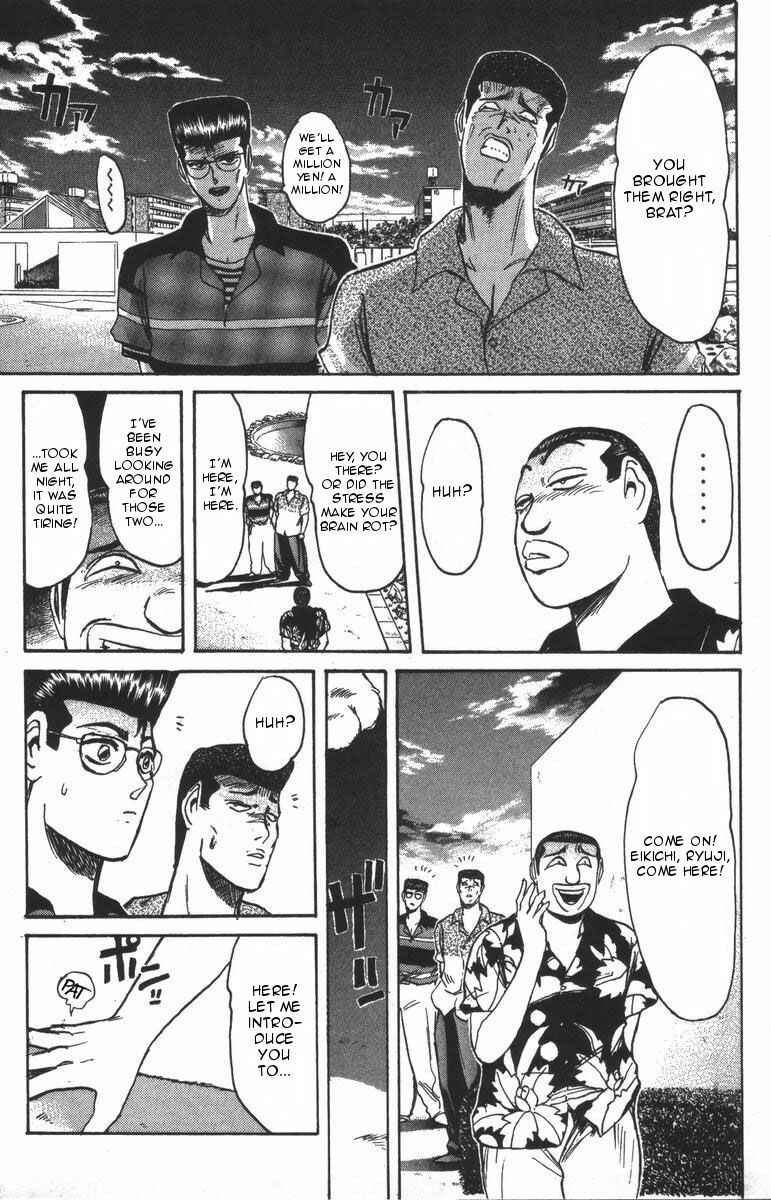 Page 16 Chapter 107 Shonan Junai-gumi!