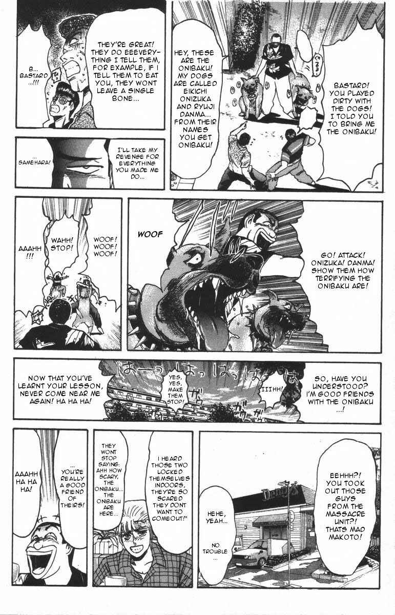 Page 18 Chapter 107 Shonan Junai-gumi!