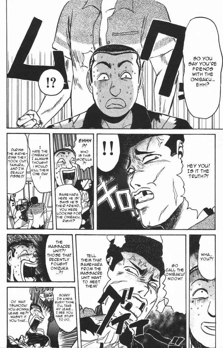 Page 5 Chapter 107 Shonan Junai-gumi!