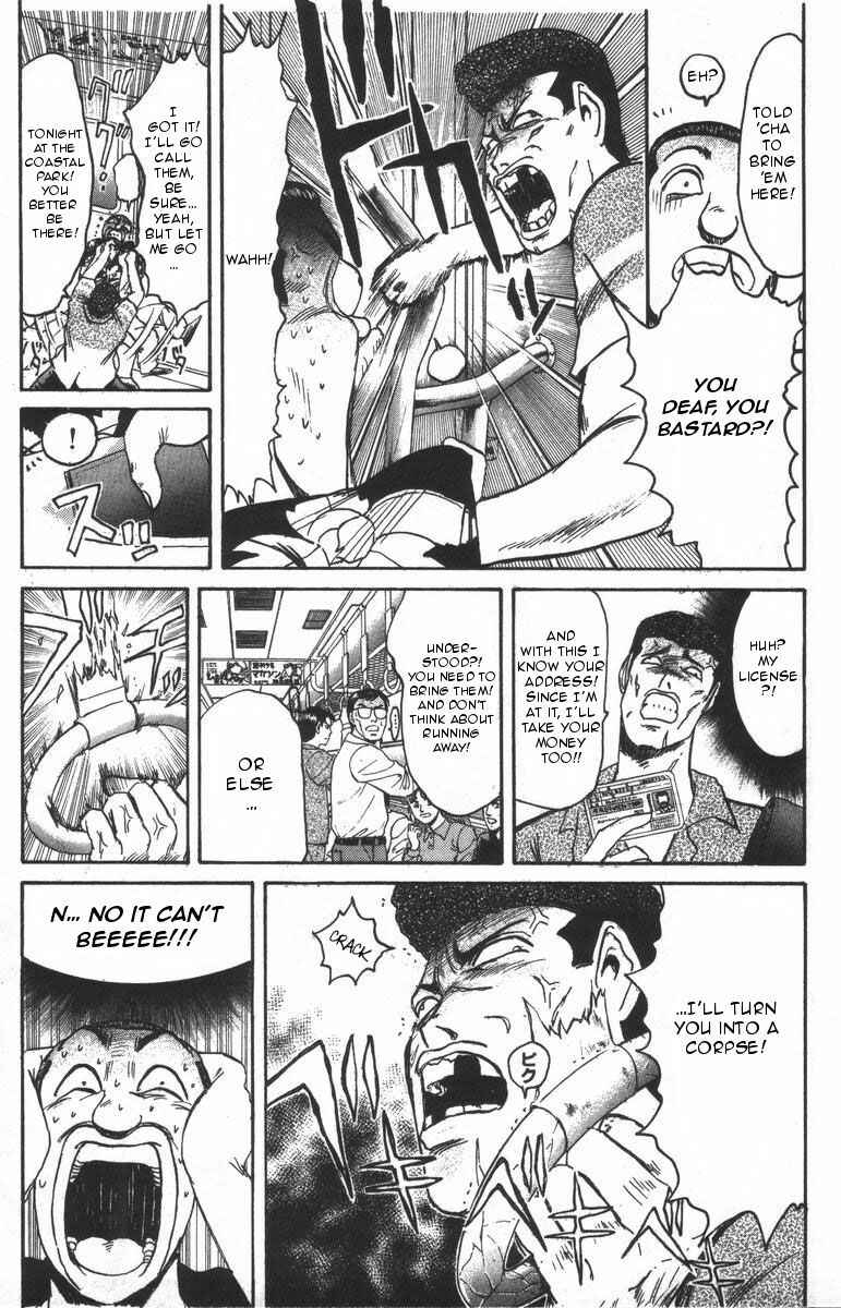 Page 6 Chapter 107 Shonan Junai-gumi!