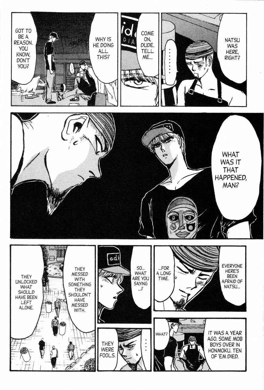 Page 10 Chapter 138 Shonan Junai-gumi!
