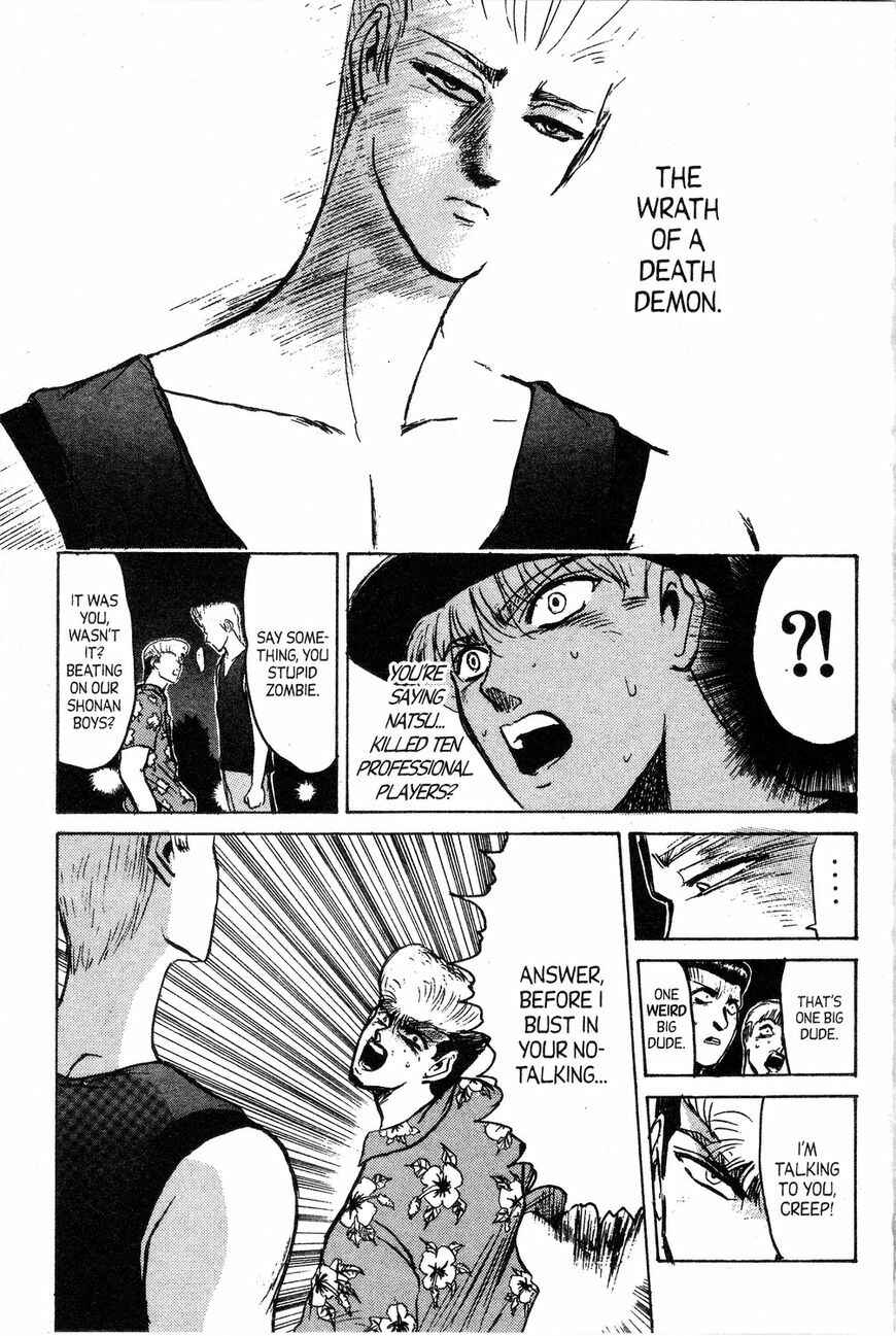 Page 11 Chapter 138 Shonan Junai-gumi!