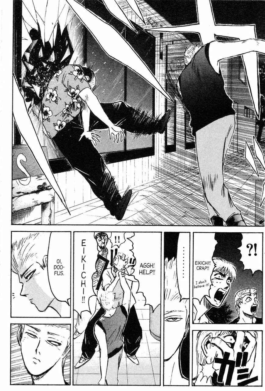 Page 12 Chapter 138 Shonan Junai-gumi!