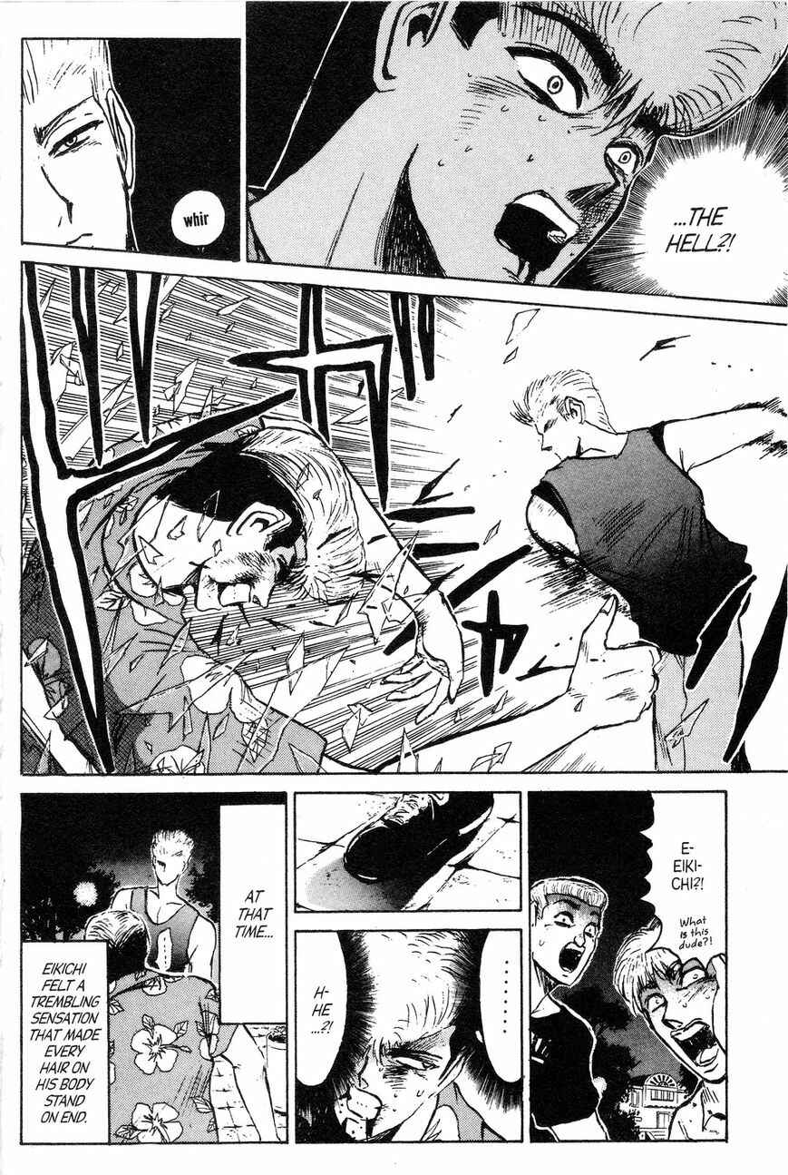 Page 14 Chapter 138 Shonan Junai-gumi!