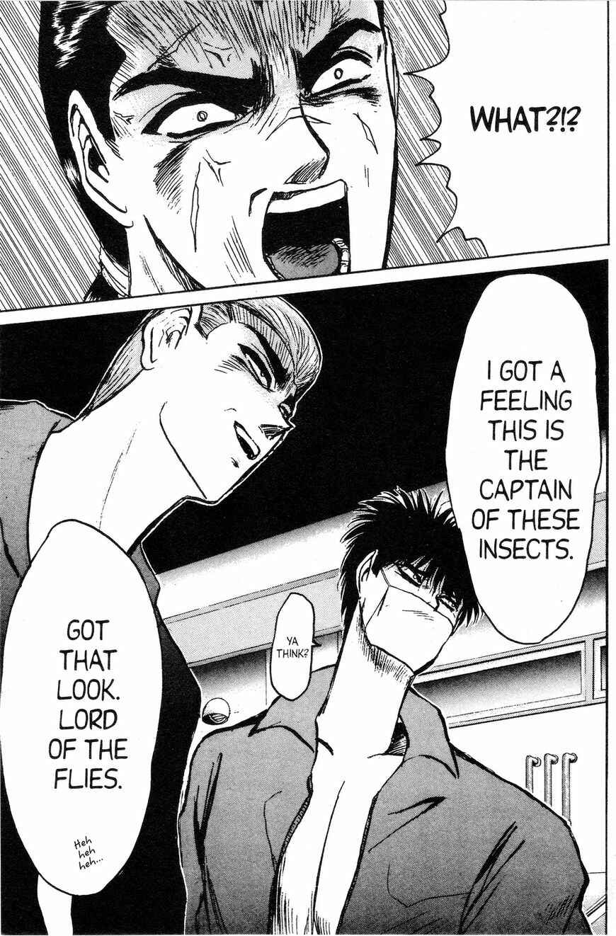 Page 19 Chapter 138 Shonan Junai-gumi!