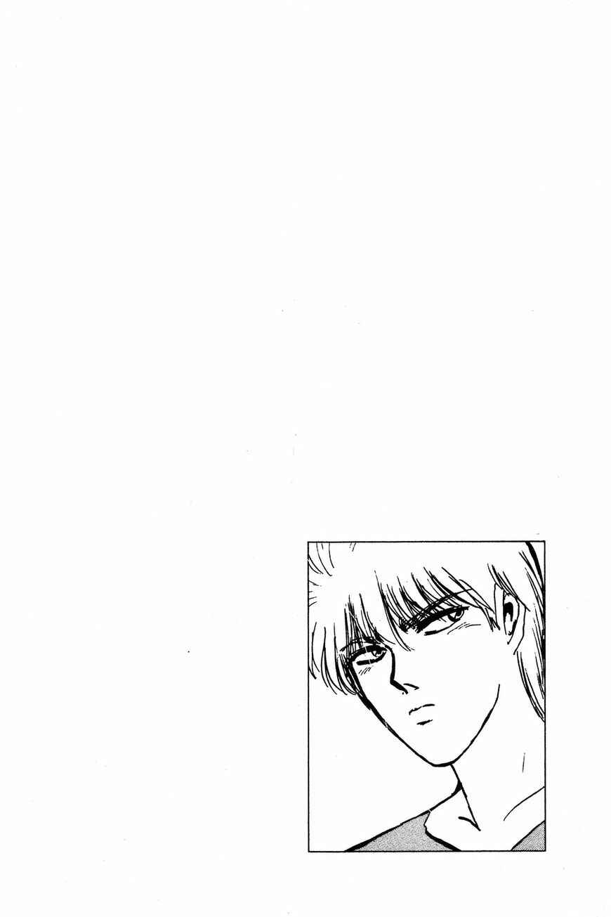 Page 20 Chapter 138 Shonan Junai-gumi!