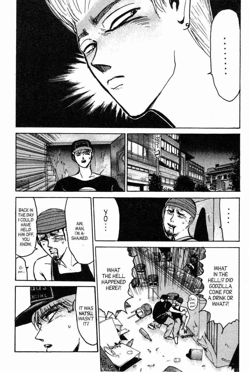 Page 9 Chapter 138 Shonan Junai-gumi!