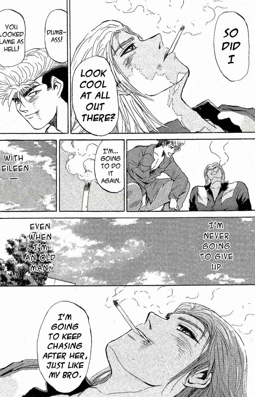 Page 4 Chapter 225 Shonan Junai-gumi!