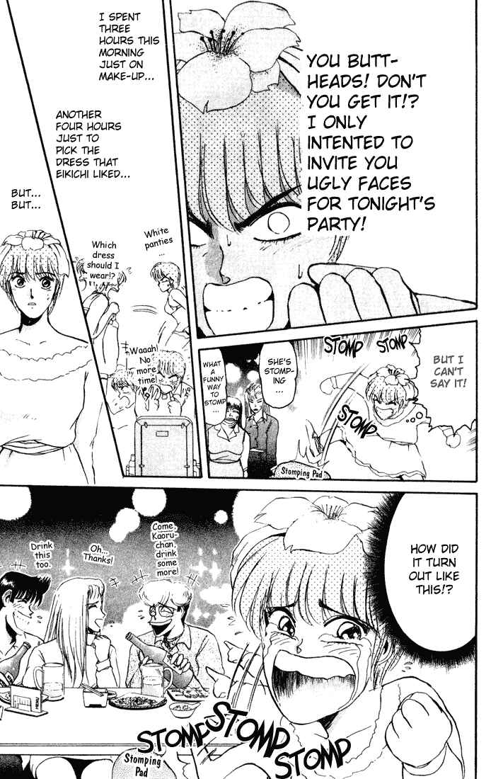Page 4 Chapter 35 Shonan Junai-gumi!
