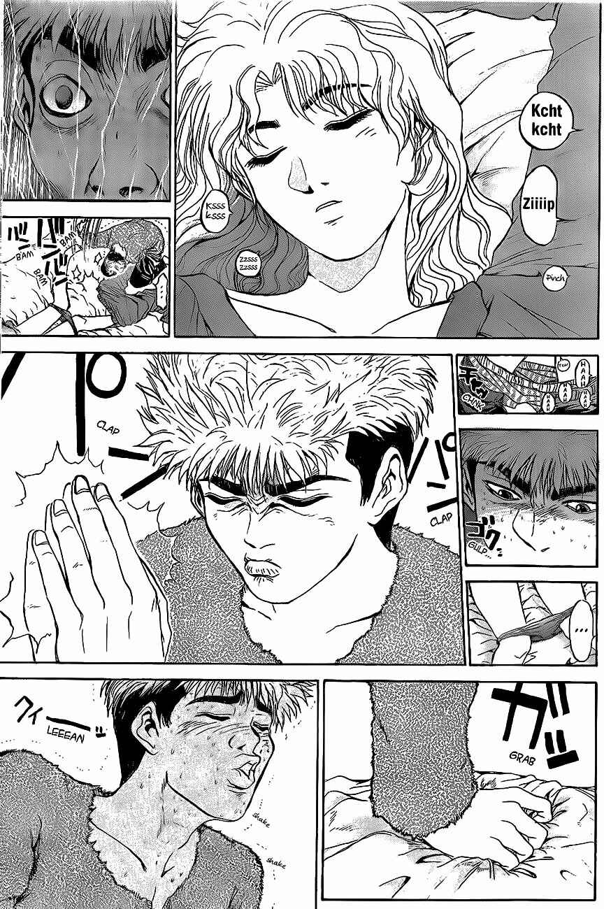 Page 11 Chapter 243 Shonan Junai-gumi!