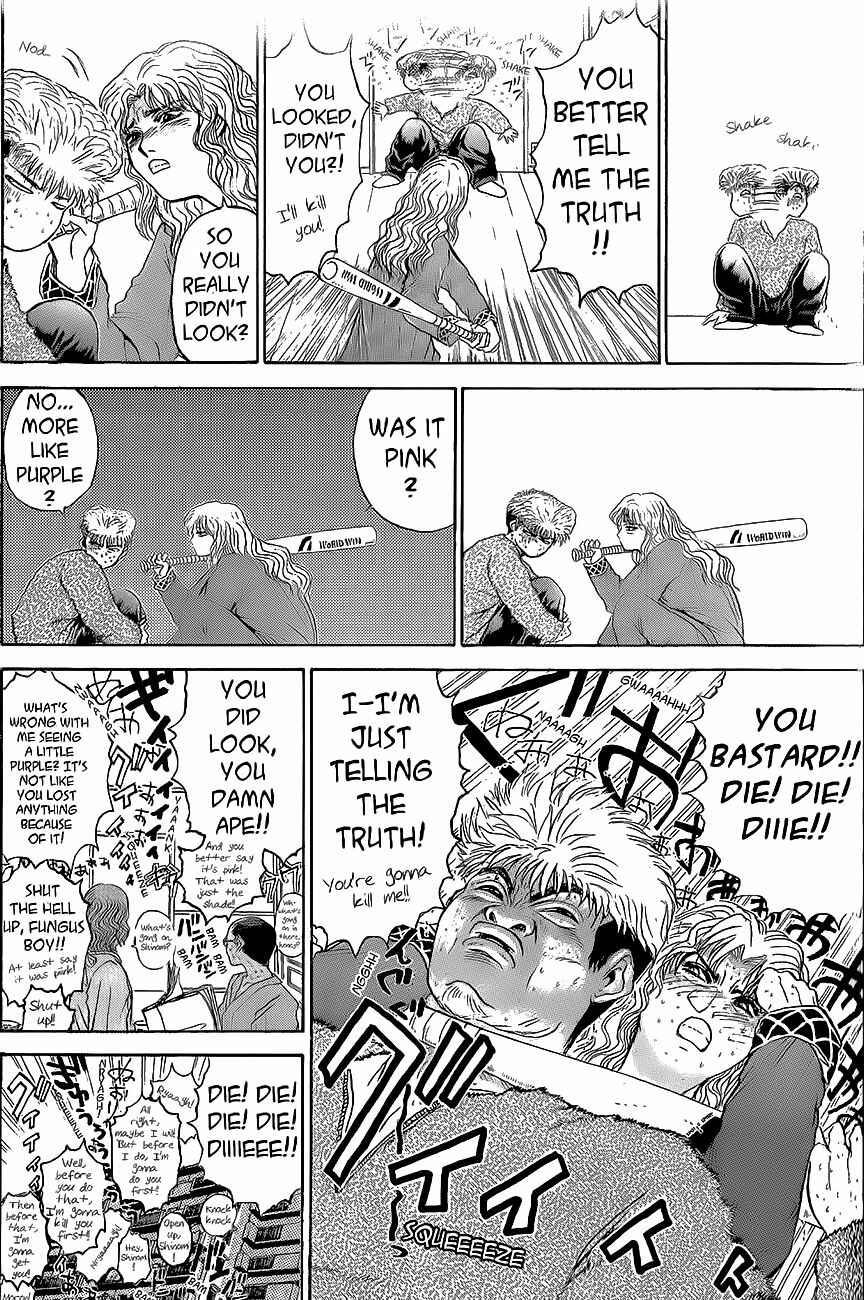 Page 13 Chapter 243 Shonan Junai-gumi!