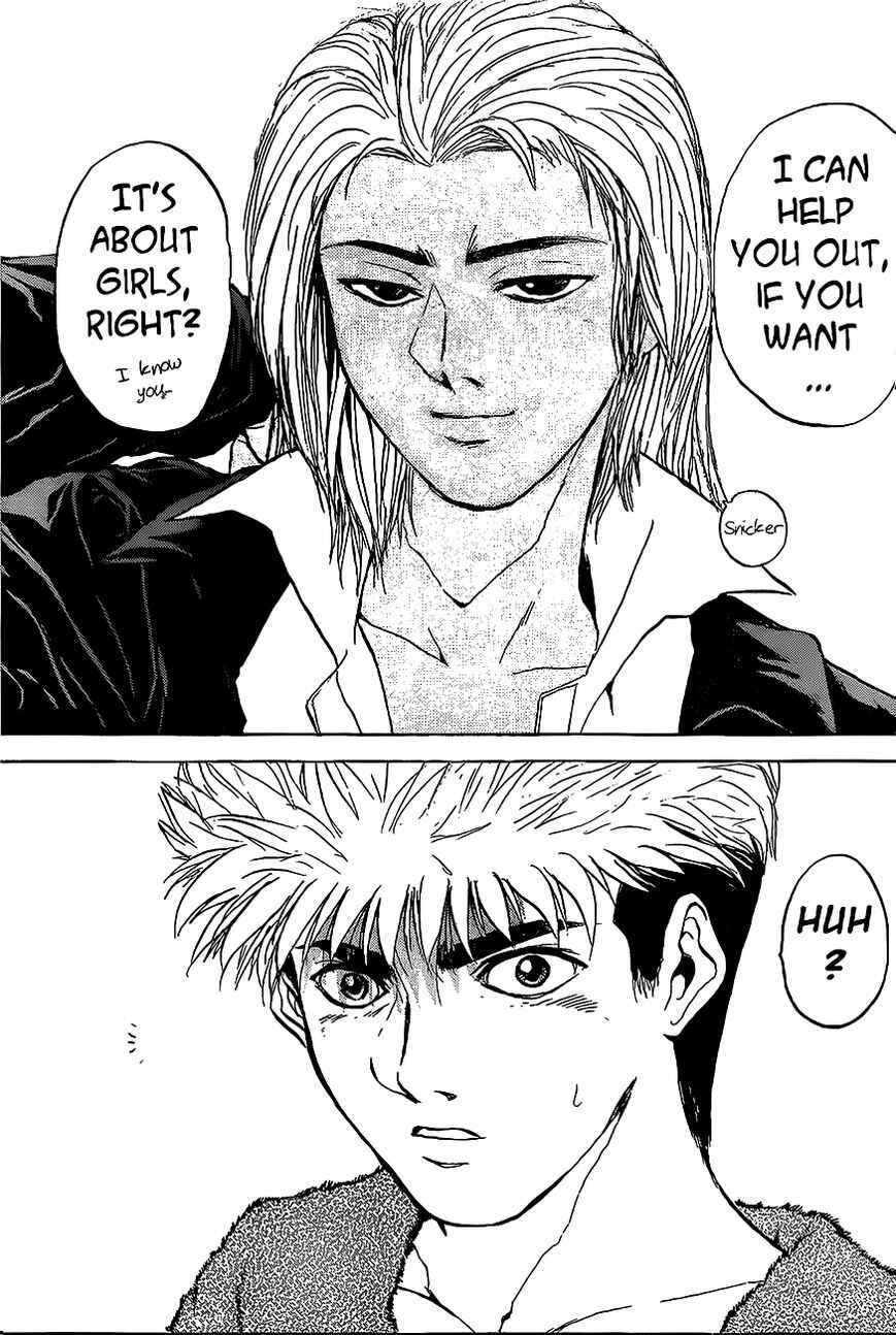 Page 19 Chapter 243 Shonan Junai-gumi!