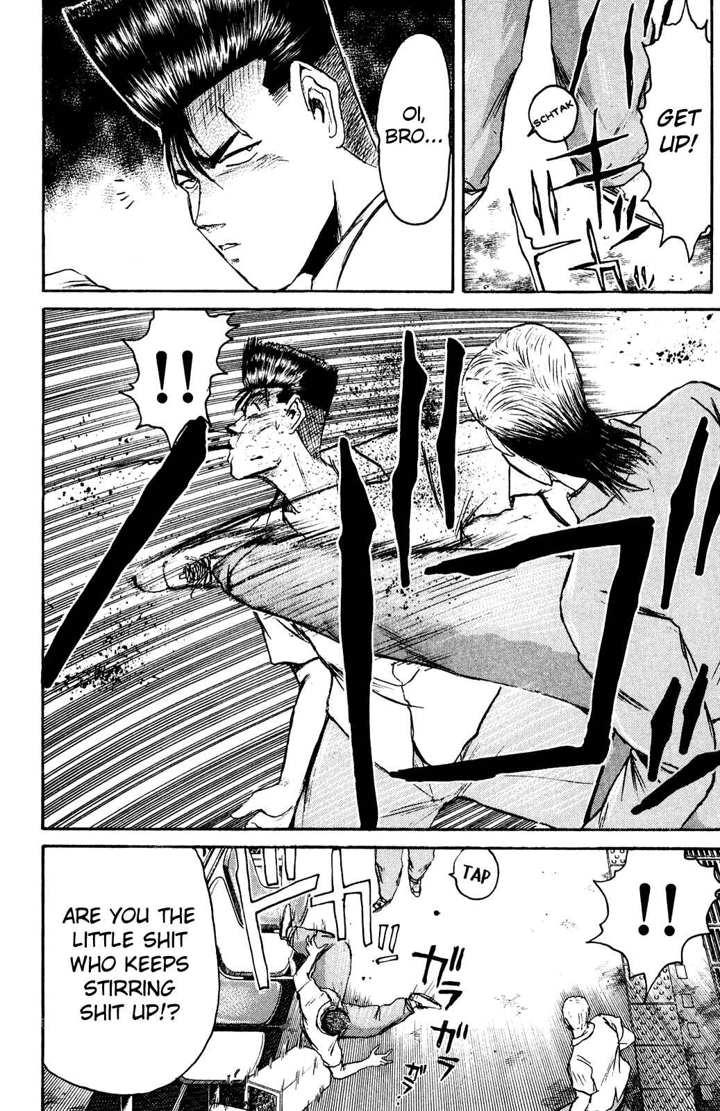 Page 12 Chapter 95 Shonan Junai-gumi!