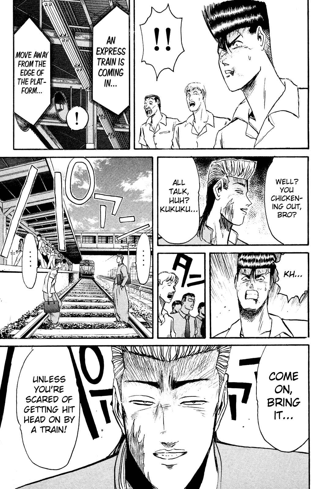 Page 15 Chapter 95 Shonan Junai-gumi!
