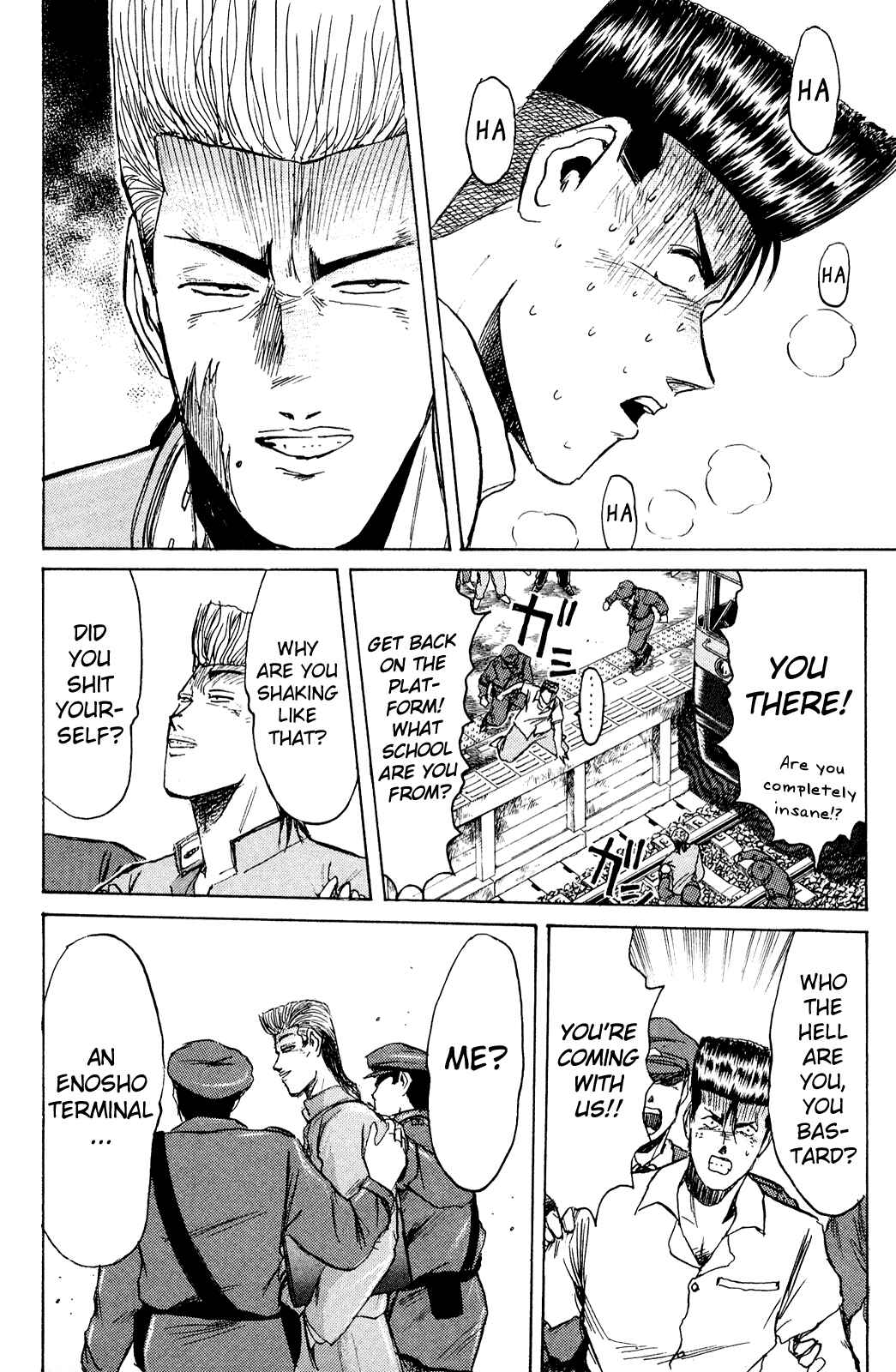 Page 18 Chapter 95 Shonan Junai-gumi!