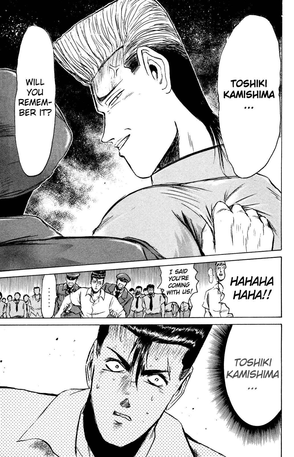Page 19 Chapter 95 Shonan Junai-gumi!