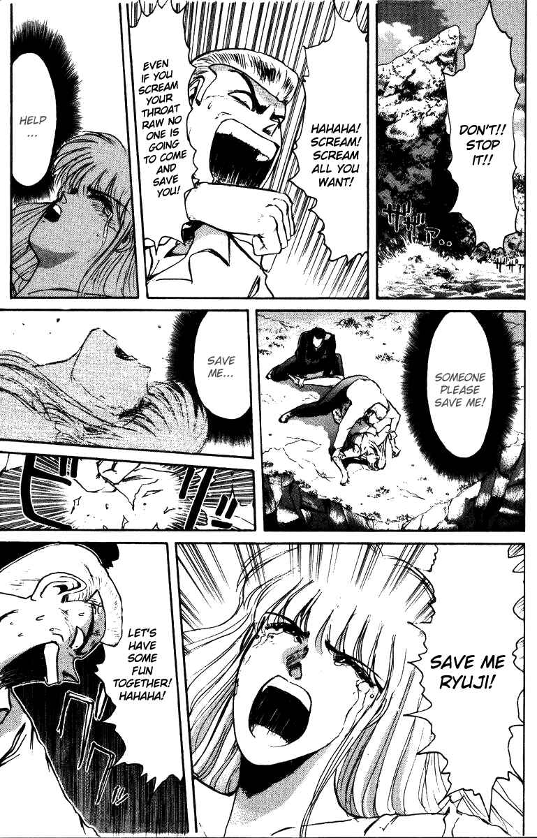 Page 1 Chapter 52 Shonan Junai-gumi!