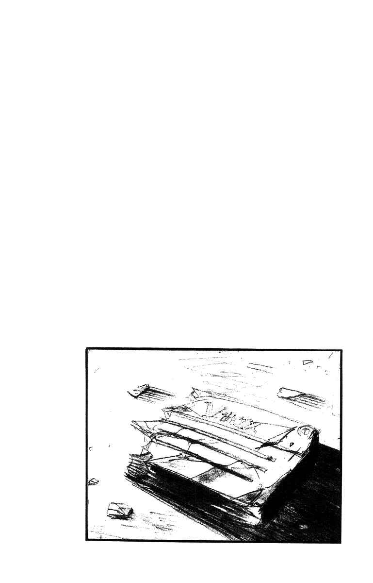 Page 17 Chapter 52 Shonan Junai-gumi!