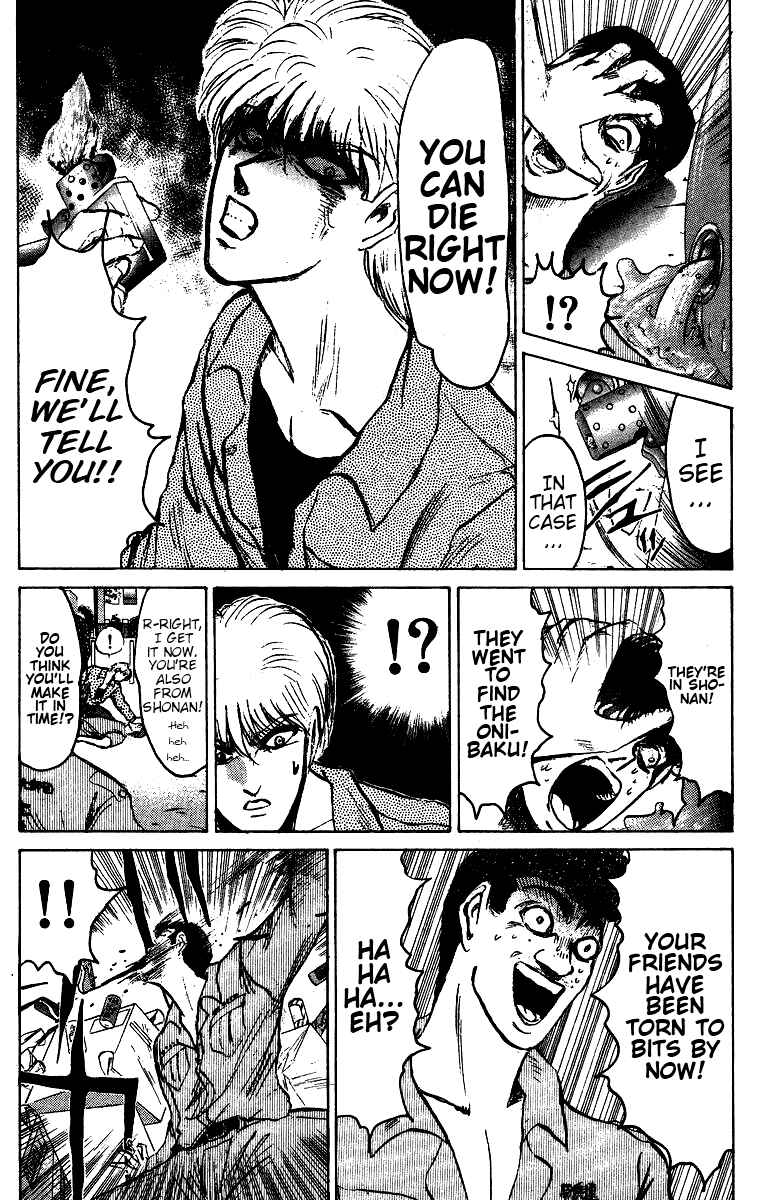 Page 12 Chapter 144 Shonan Junai-gumi!