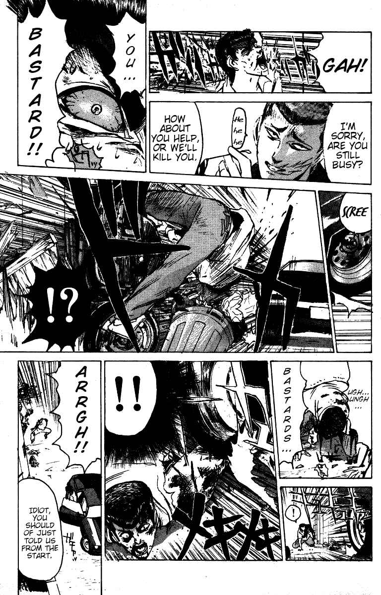 Page 17 Chapter 144 Shonan Junai-gumi!