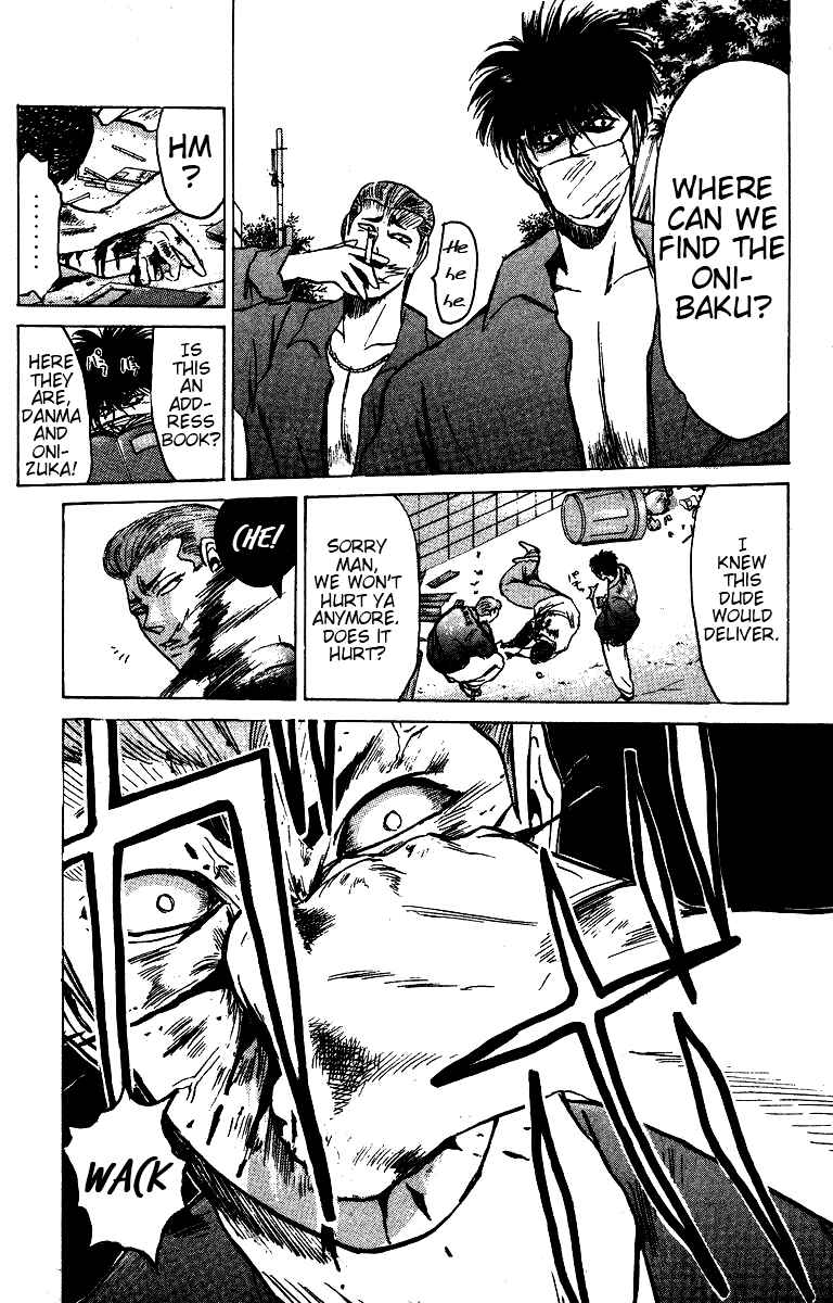 Page 18 Chapter 144 Shonan Junai-gumi!