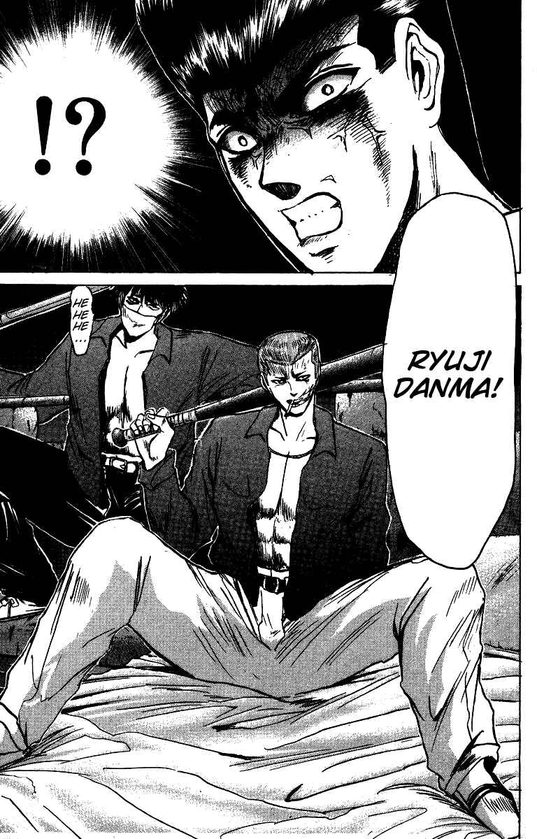 Page 23 Chapter 144 Shonan Junai-gumi!