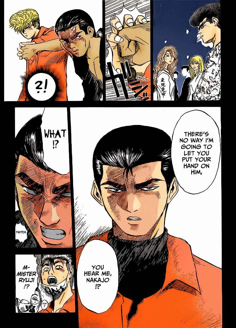 Page 10 Chapter 266 Shonan Junai-gumi!
