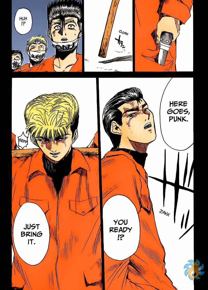 Page 14 Chapter 266 Shonan Junai-gumi!