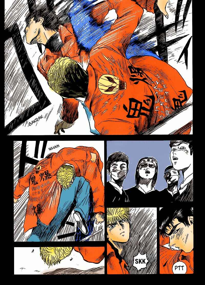 Page 16 Chapter 266 Shonan Junai-gumi!