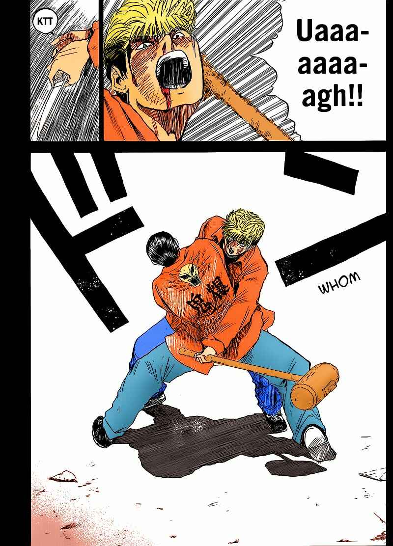 Page 21 Chapter 266 Shonan Junai-gumi!