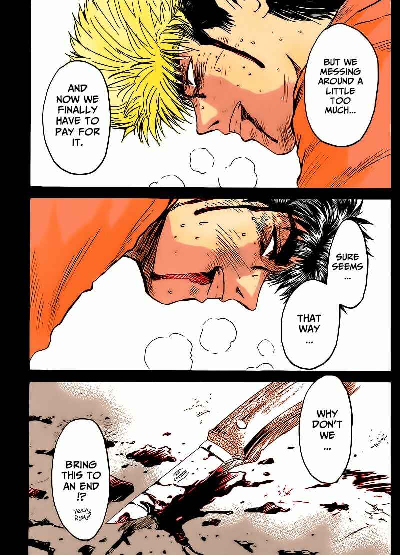 Page 25 Chapter 266 Shonan Junai-gumi!