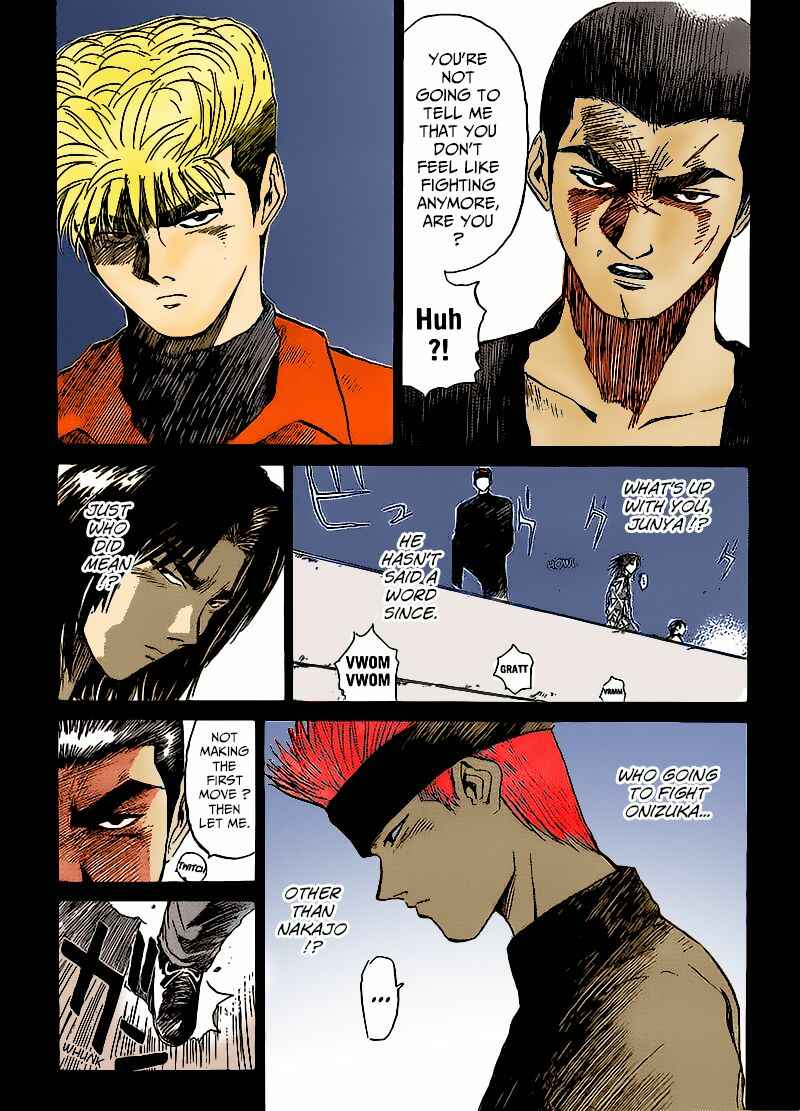 Page 7 Chapter 266 Shonan Junai-gumi!