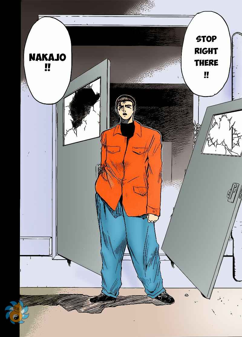 Page 9 Chapter 266 Shonan Junai-gumi!