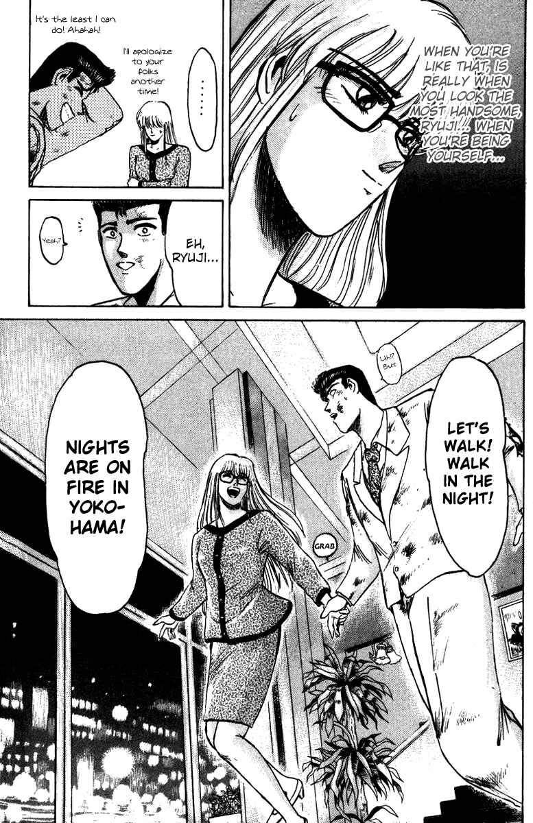 Page 14 Chapter 66 Shonan Junai-gumi!