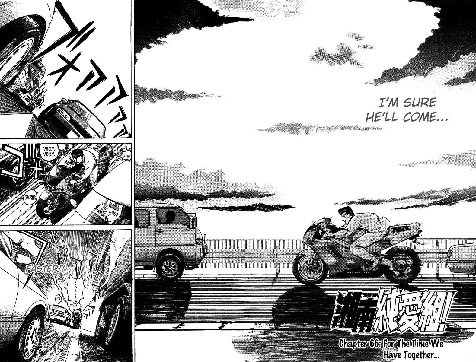 Page 2 Chapter 66 Shonan Junai-gumi!