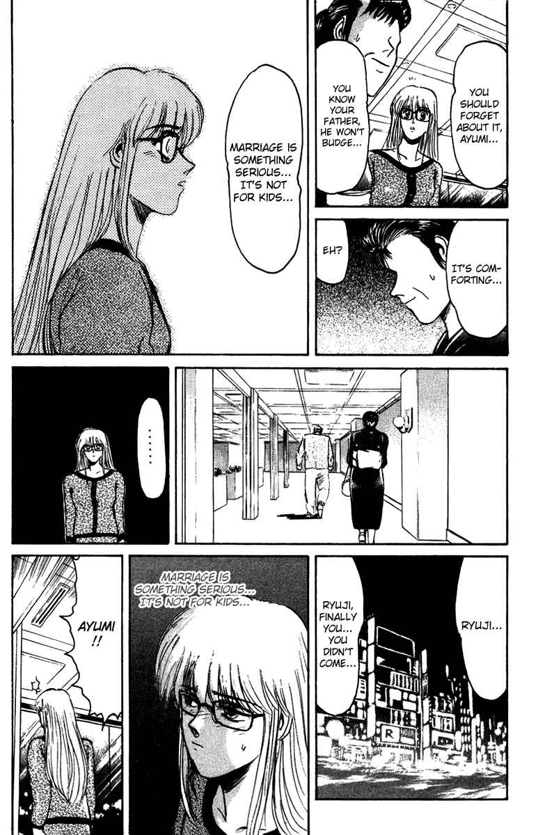 Page 9 Chapter 66 Shonan Junai-gumi!