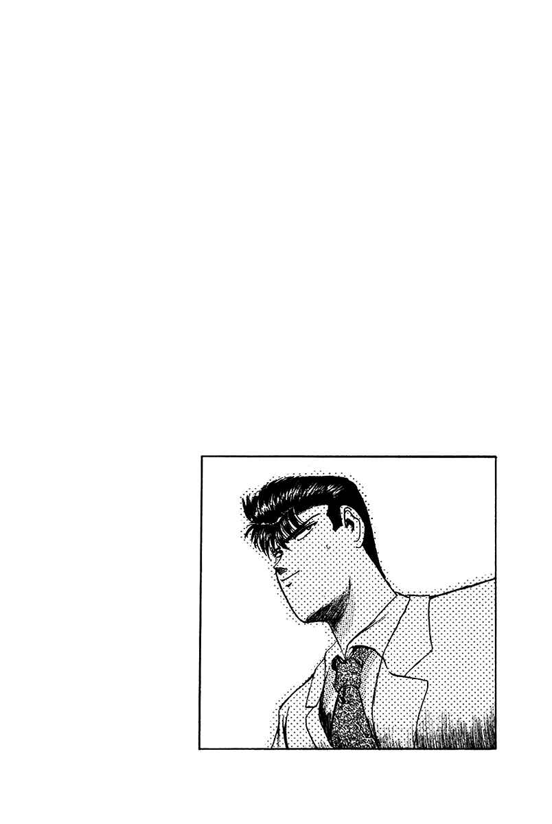 Page 19 Chapter 60 Shonan Junai-gumi!