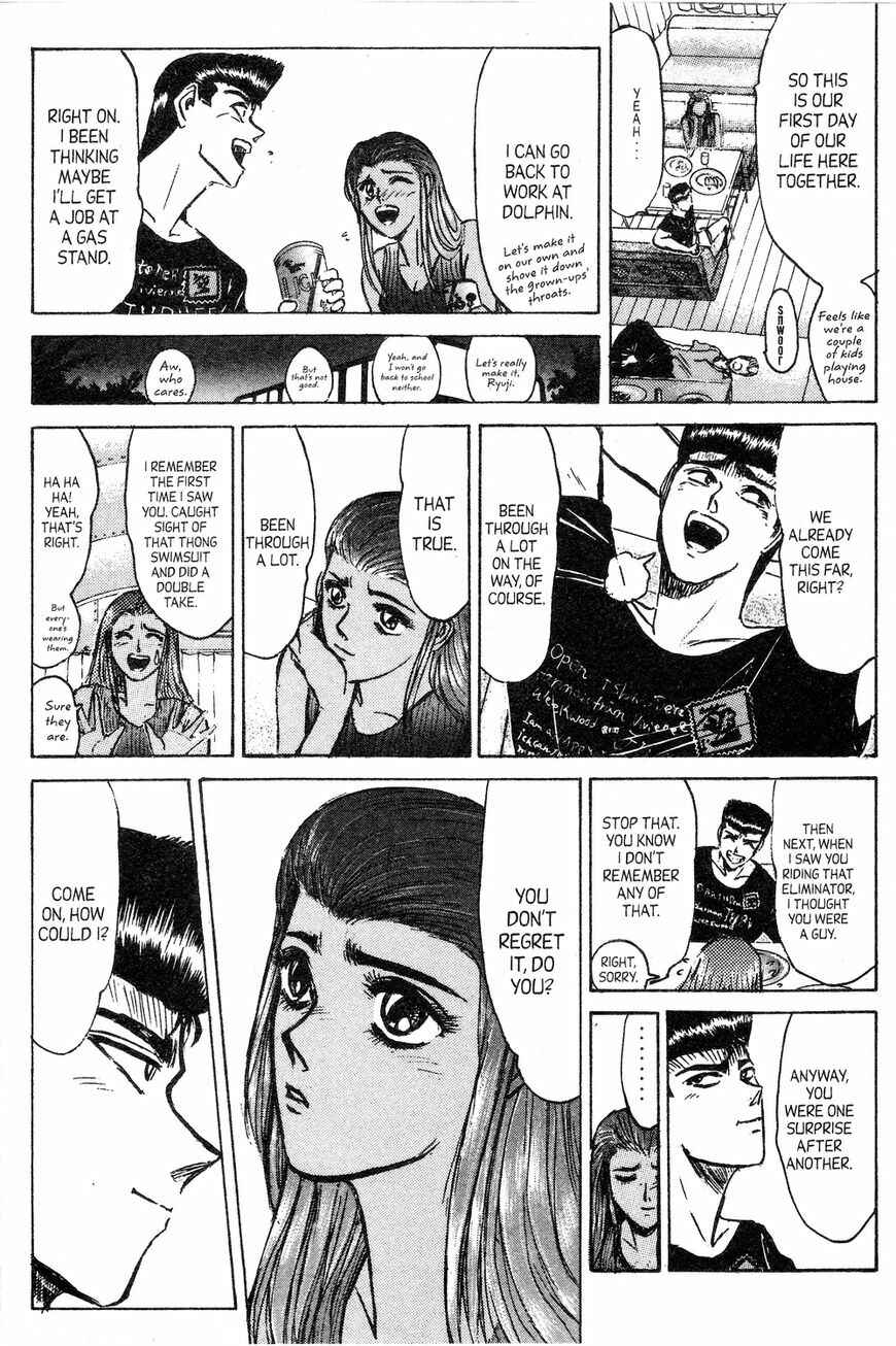 Page 11 Chapter 135 Shonan Junai-gumi!